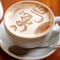 فال قهوه و تاروت