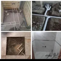 کف سازی دیوار چینی جوشکاری تاسیسات