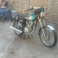 موتور مزایده شهاب