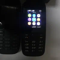 4گوشی نوکیا درحدنو ویتنام+2گوشی هوشمند+1گوشی نوکیا|موبایل|کرج, گلشهر|دیوار