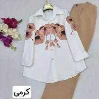 ست لباس زنانه