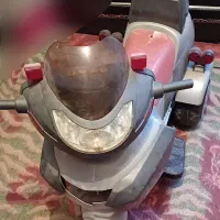 موتور شارژی