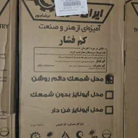 آبگرمکن گازی ایران شرق (کم فشار)|آبگرمکن، پکیج، شوفاژ|خرم‌آباد, |دیوار