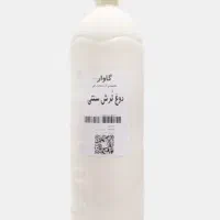 بطری های خالی دوغ ( نو)