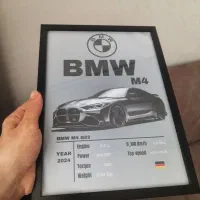 تابلو دکوراتیو طرح ماشین و موتور