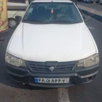 آریسان۱مدل۹۴بی رنگ(اقساطی/تحویل۱روزه)