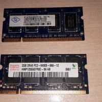 قطعات لپ تاپ دل dell|قطعات و لوازم جانبی رایانه|تبریز, |دیوار