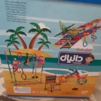 اسباب اثاث بچه|اسباب و اثاث بچه|یزد, |دیوار