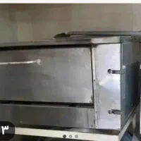 فریزرصندوقی فرپیتزافرساندویچ