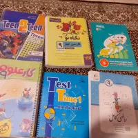 کتاب های کمک درسی نهم