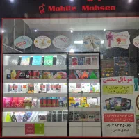 وام واقساطی موبایل شیائومی سامسونگ 36ماهه دمقسط