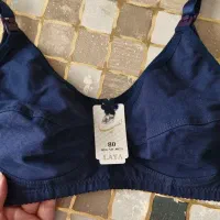 سوتین شیر دهی