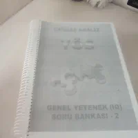 کتاب های yos ترکیه|کتاب و مجله آموزشی|اردبیل, |دیوار