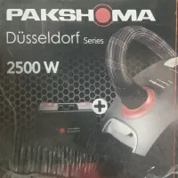 جارو برقی پاکشوما