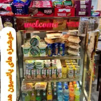 موسسه آموزشی هدف برتر|خدمات آموزشی|تهران, تهرانپارس غربی|دیوار