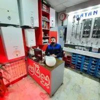 نمایندگی بوتان تعمیرکار پکیج تعمیر کار ابگرمکن غرب