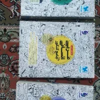 کتاب تست جامع مهروماه کاملا نو