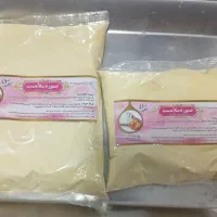 نوره سلامت شاپو روغن اورگانیک عمده