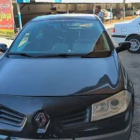 مگان۱۶۰۰
