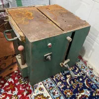 اره فارسی بر