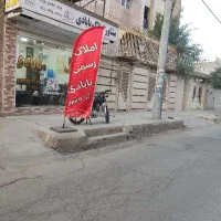 فروش-آپارتمان-کلید-اول-طبقه-3-24متری-مرکز-شهر