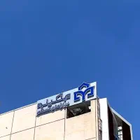 استخدام فیلمبردار باگوشی/ موبایل گراف