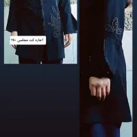 کت و شلوار|کفش و لباس بچه|زابل, |دیوار