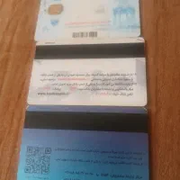 یه سری مدارک پیداشده|اشیا|همدان, |دیوار