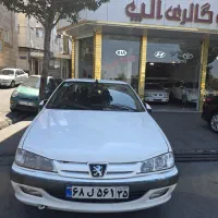 پرشیا تی فایو