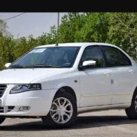 فروش حواله سورن پلاس