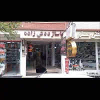 فروش مغازه تجاری|فروش مغازه و غرفه|مشگین شهر, |دیوار