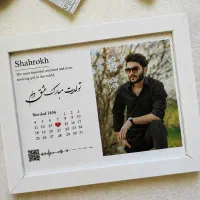 تابلوعکس موزیکال هدیه کادو  شاسی تولد کودک عروس