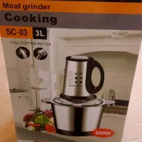 خردکن سیلور کرست