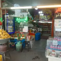 فروشنده جهت کار در سوپر مارکت چهاراه میدانبار