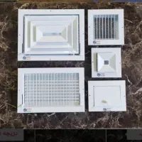 تولید دریچه کولر ، بازدید، اسپلیت، فن کویل، تایلی