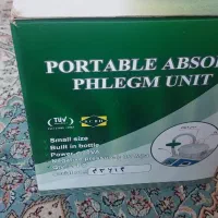 دستگاه ساکشن بیمار اچ اس پیhsp