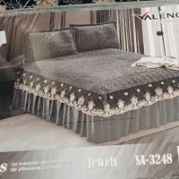 روتختی شیک آکبند