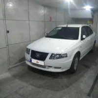 سورن پلاس گاز سیمی 404