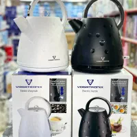 کــتری بــرقی وگــاتی بخوون