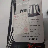 چایساز ویداس نو|سماور، چای‌ساز، قهوه‌ساز|اراک, |دیوار