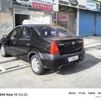 تندر90سالم
