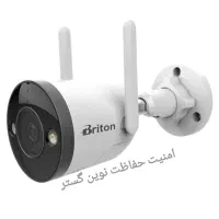 دوربین مداربسته