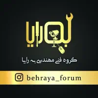 گروه فنی مهندسی به رایا &نصب دوربین مداربسته|دوربین مداربسته|قم, هنرستان|دیوار