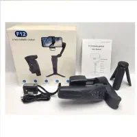 گیمبال موبایل تولید محتوا