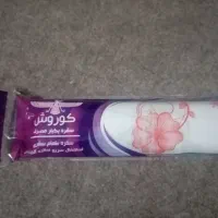 سفره یکبار مصرف زیر قیمت