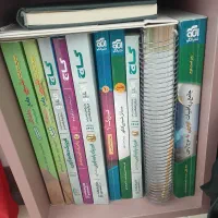 کتاب کمک درسی کنکور تجربی|کتاب و مجله آموزشی|پاکدشت, شهرک امام رضا|دیوار