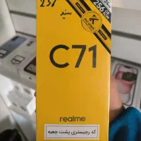 c71