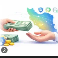 مشکل پول داری بخون