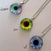 گردنبند عکس رزینی|بدلیجات|بیرجند, |دیوار