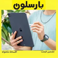 ایپد ipad m4 / m3/air